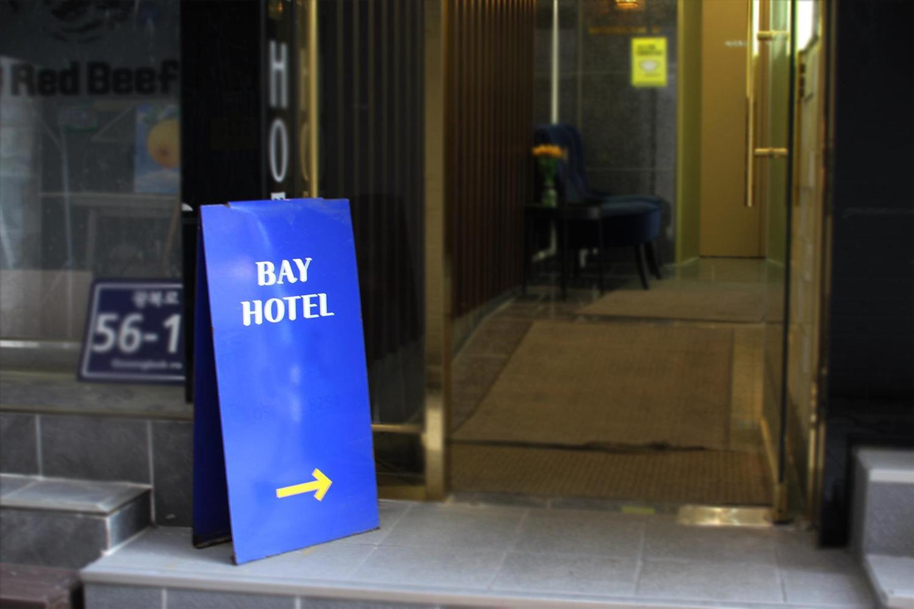 Bay 202 Hotel Pusan Zewnętrze zdjęcie