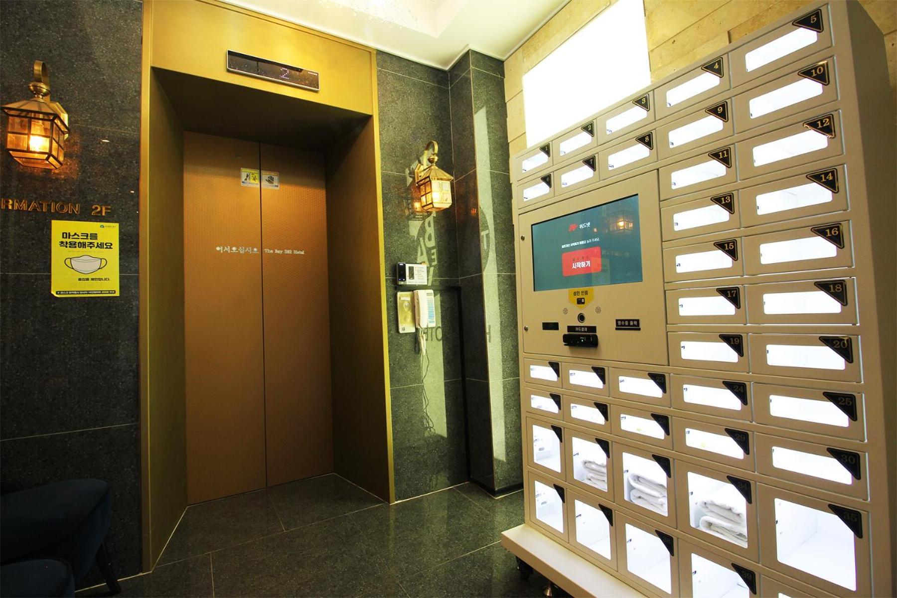 Bay 202 Hotel Pusan Zewnętrze zdjęcie