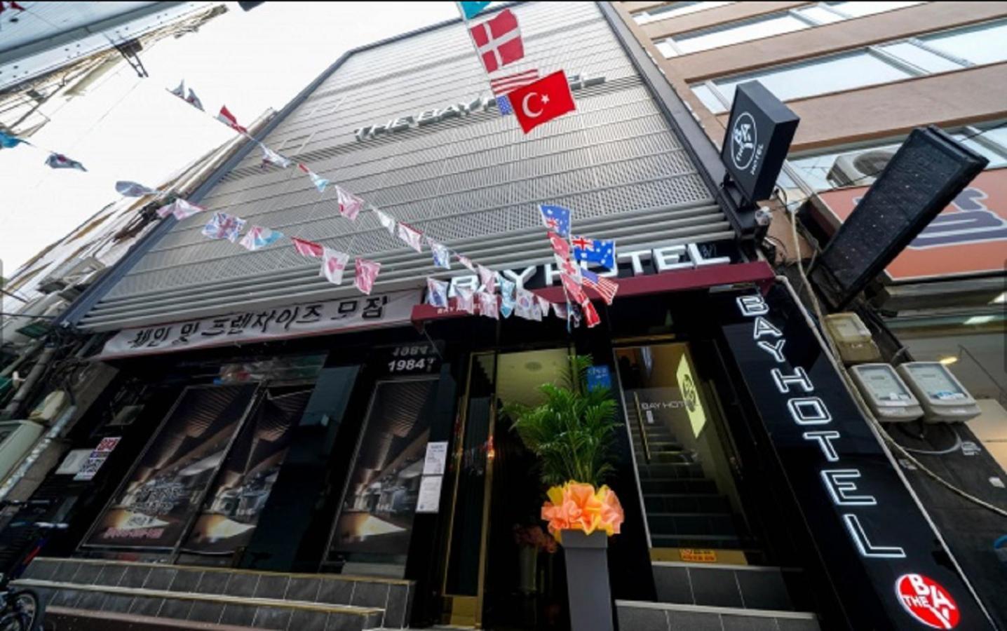 Bay 202 Hotel Pusan Zewnętrze zdjęcie
